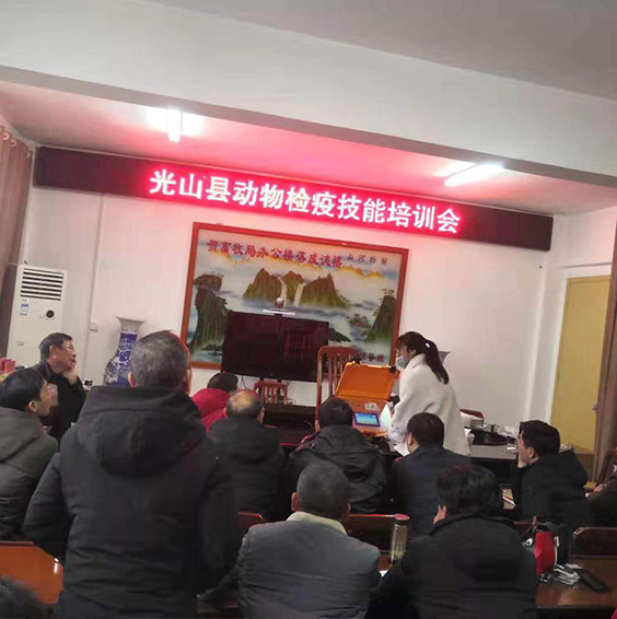 山西农业大学动物科学学院引进我司兽药残留检测仪