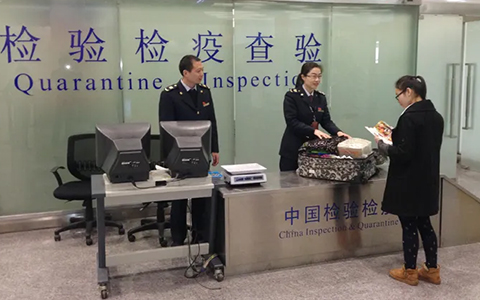 超市批发市场、运输公司快检方案