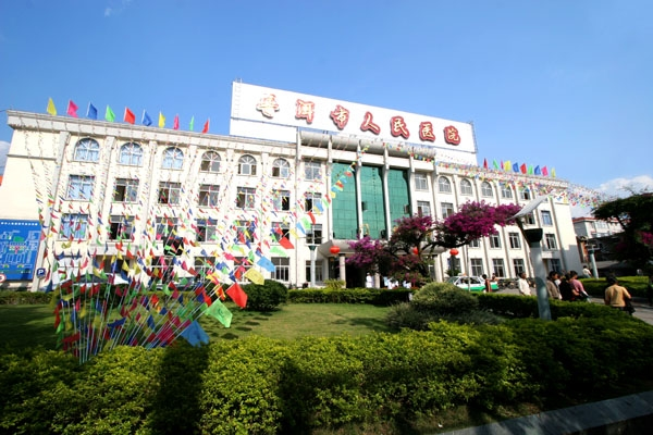 江城县人民医院引进云唐ATP荧光检测仪