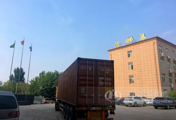 杭州宏基输送机械有限公司(瘦肉精检测仪)