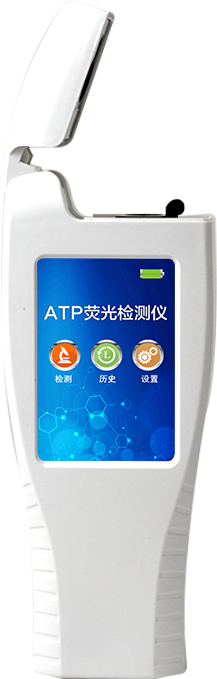YT-ATP 菌落总数检测仪技术与应用白皮书
